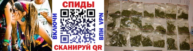 Бутират буратино Купить закладки Моздок
