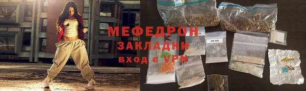 крисы Карпинск