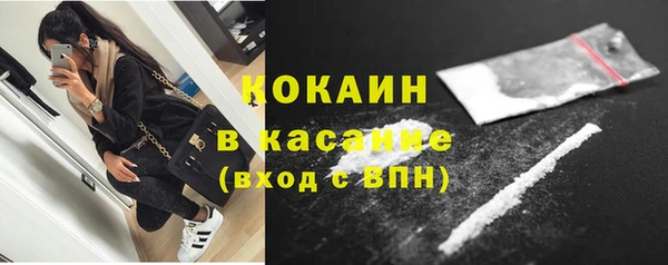 скорость mdpv Аркадак