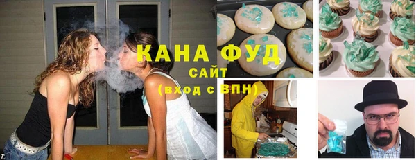 ALPHA-PVP Арсеньев
