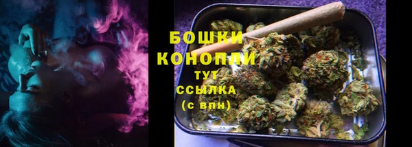 ALPHA-PVP Арсеньев