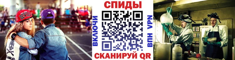 Купить где Моздок Первитин мет