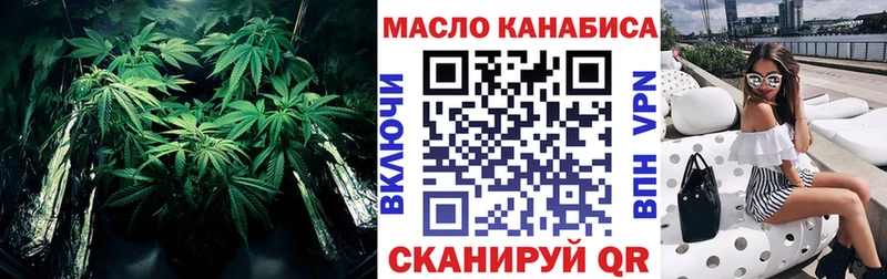 ТГК вейп с тгк  Купить где  Моздок 